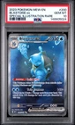 Blastoise ex 200/165 Mew En-151 #200 Special Illustration Rare GEM MINT PSA 10
