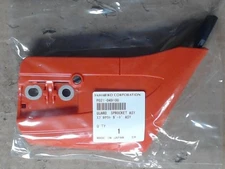 Genuine echo Part SPROCKET GUARD ASSY P021049100