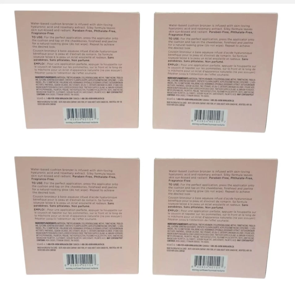 SET OF 4~Avon fmg LOVE Sun-Kissed Cushion Bronzer Evening Sunflower~NEW! - Image 2 of 4