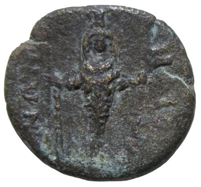 LYDIA, MAIONIA. AE 17. MARCUS AURELIUS AS CAESAR, C. 147-161 AD. ARTEMIS REVERSE