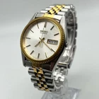 Seiko 7N43-8111 Quartz Day Date Two Tone Silver Gold 36mm Presidential Vintage