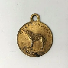 VTG Wolfschmidt's Vodka Advertising Liquor Metal Gold Tone Coin Token Fob