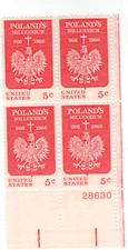 Scott #1313 - 5c red - Polish Millennium  - MNH