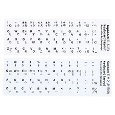 Korean Japanese Keyboard Stickers Cover White Background Black Lettering