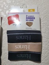 HANES ORIGINALS WOMENS RIBBED BIKINIS HI-LEGS PKG 3 NWT SZ 9/2XL