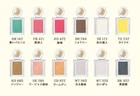 Shiseido MAJOLICA MAJORCA Shadow Customize Eyeshadow Made in Japan