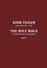 Vietnamese and English Old Testament: Vol II by United Bible Society: New