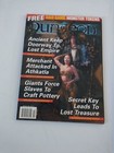 TSR Dungeon Mag  #88 "Ancient Keep Doorway to Lost Empire, Monster Token Mag VG