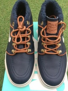 janoski boot