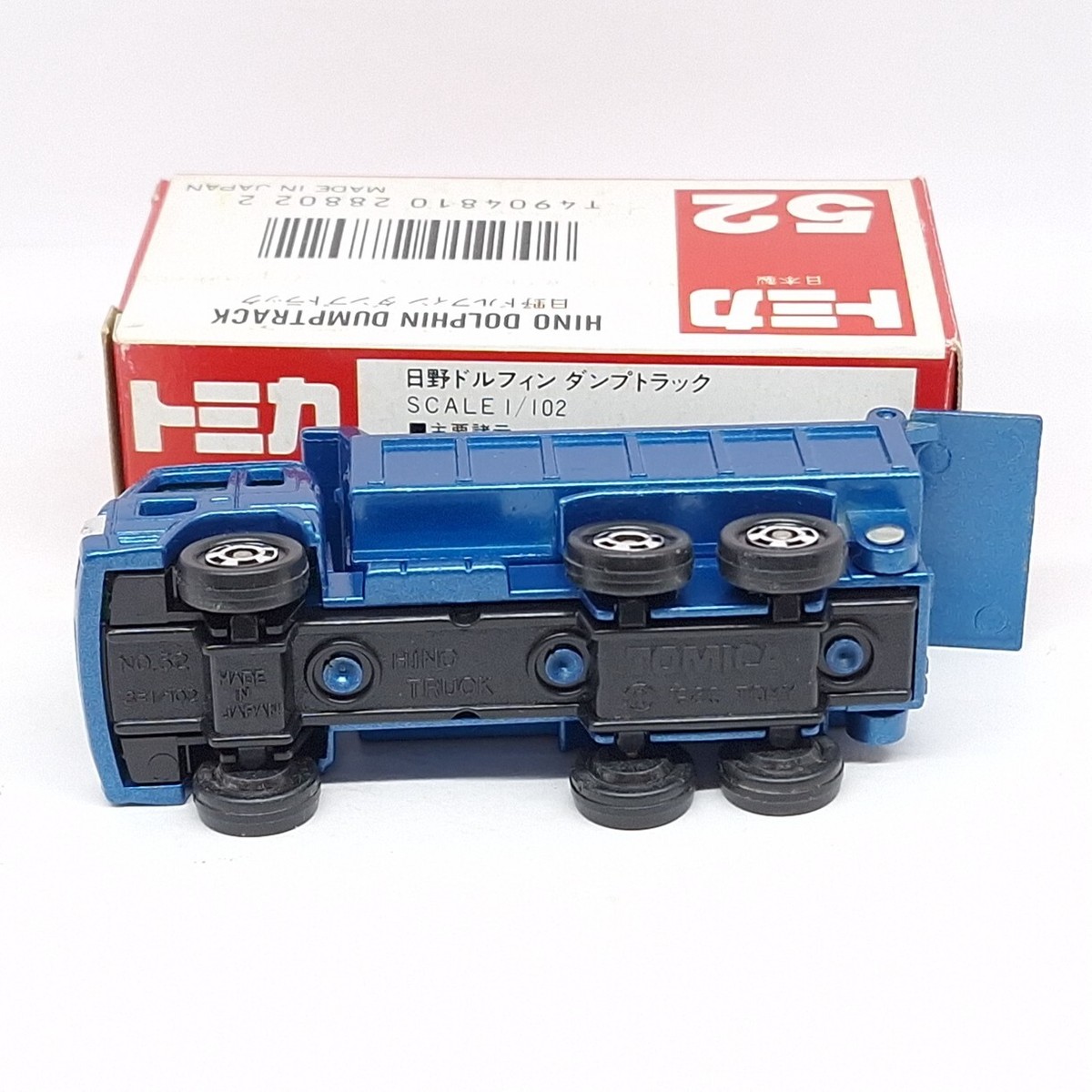 TOMICA 52 HINO DOLPHIN DUMP TRUCK 1/102 TOMY MADE IN JAPAN