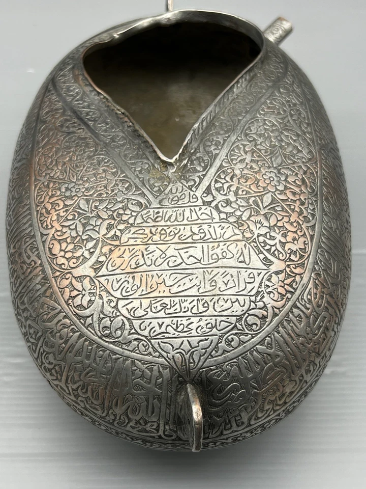 Um Qajar cobre estanhado Kashkul, tigela sufi caligráfica arte islâmica formato barco 1900 - Imagem 4 de 4