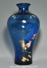 蓝色中国风玻璃花瓶| eBay