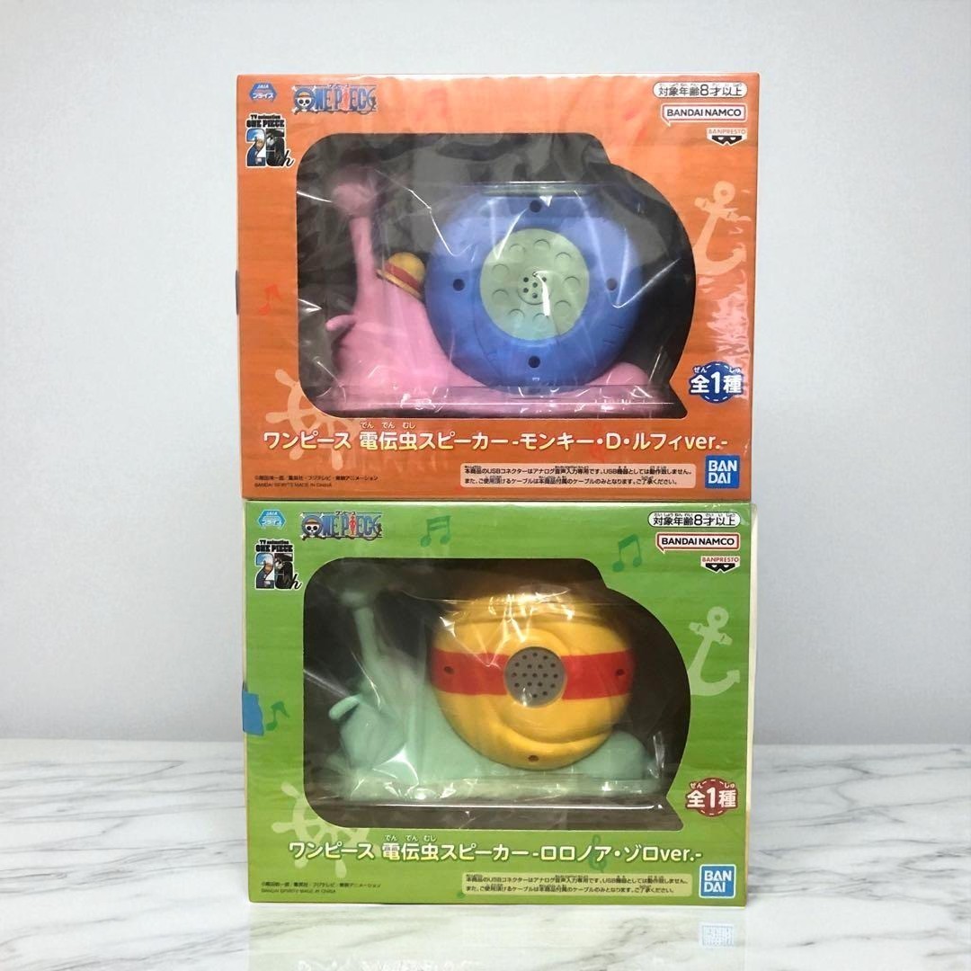 One Piece Transponder Snail Speaker Figure Luffy Zoro Set BANPRESTO New From JP