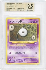 Unown Z 2001 Pokemon Neo Destiny Japanese Uncommon #201 BGS Item#14678553
