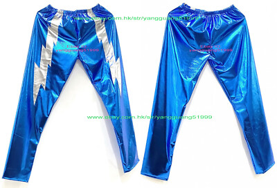 Lake Blue Shiny Metallic Men Tights/Pants Unisex Wrestling Pants Trousers  F1098