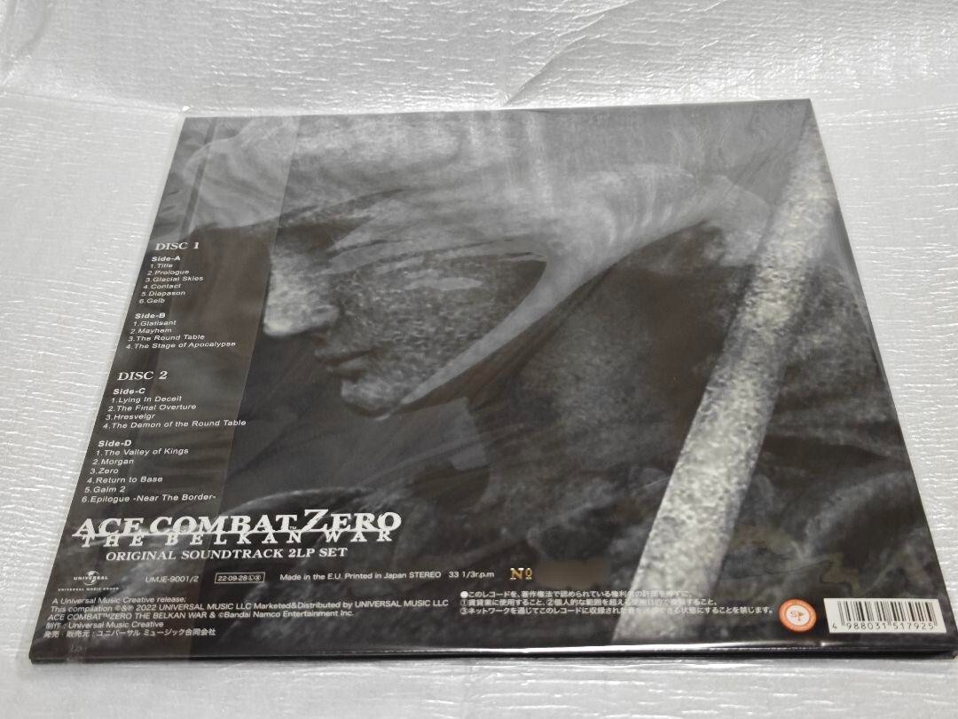ACE COMBAT ZERO THE BELKAN WAR ORIGINAL SOUNDTRACK Vinyl 2LP SET