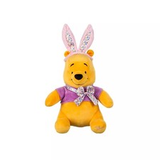 Disney 2023 Easter Bunny Winnie the Pooh Plush seated 10" - New with Tags