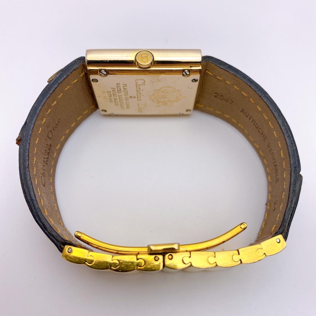 Christian Dior D79-140 Watch 27mm Black Dial Qz Square Christian Dior D79-140 Watch 27mm Black Dial Qz Square