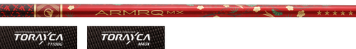 HONMA Golf Men Beres Aizu Driver DR 5S 5 Star Loft 10.5° ARMRQ MX Shaft Flex SR - Picture 6 of 18