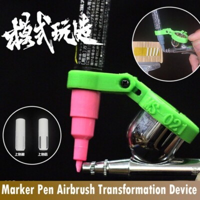 Spray Model Paint Tool for Gunze Mr. Hobby Marker Pen to Airbrush Conversion Kit