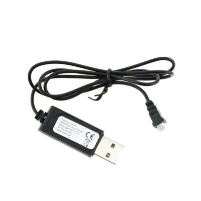 efaso 3,7V USB-Ladekabel - Passend für RC Akkus - z.B. UDI U839, Amewi X1 Nano