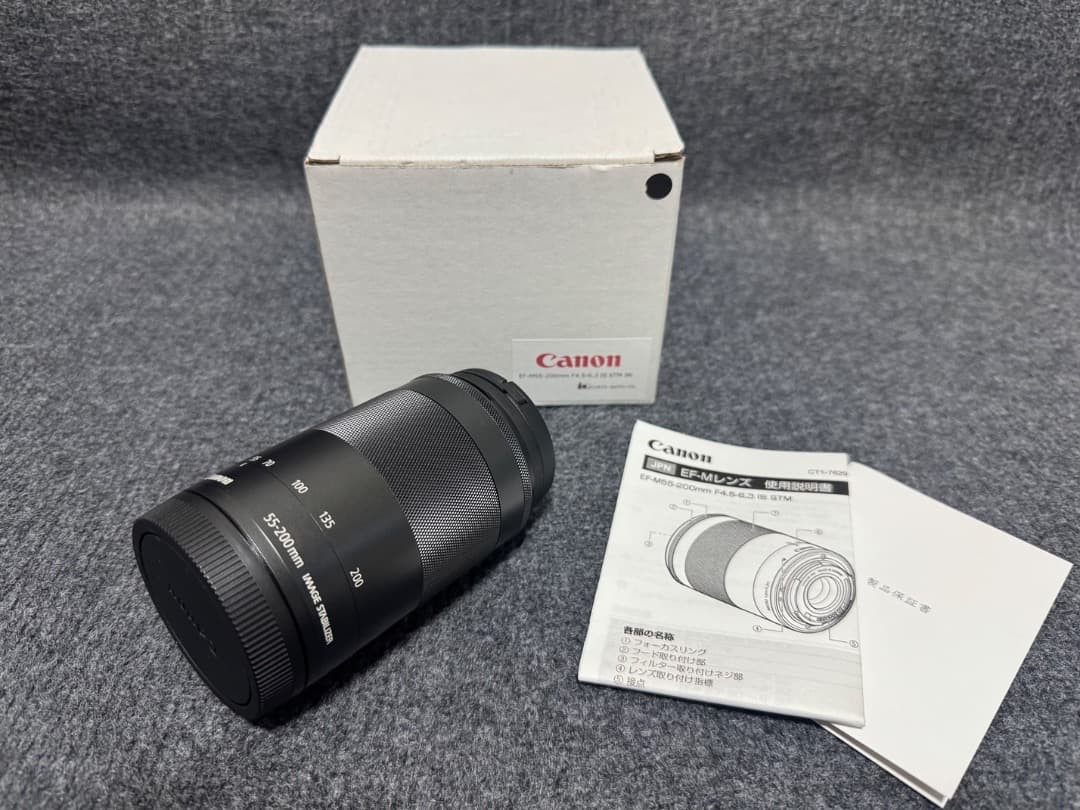 【美品】CANON EF-M 55-200mm IS STM Canon EF-M 55-200mm F4.5-6.3 IS STM Zoom Lens Excellent Condition