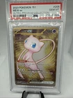 PSA 10 GEM MINT Mew Ex 205/165 Gold METAL 151 UPC PROMO Pokemon Card