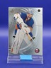 Ilya Sorokin 2025-26 UD SP Game Used Base Card 🔥 Islanders