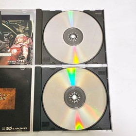 Layer Section & Panzer Dragoon Sega Saturn Japan Region