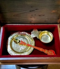 New Baptism Set Plus Gifts