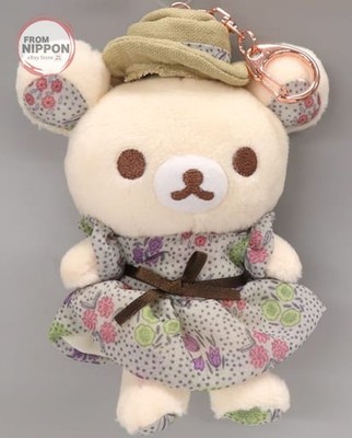 Korilakkuma x Kippis Plush Keychain Outing Mascot Rilakkuma Store San-X