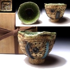 DG47 Very Unique Japanese tea bowl, Seto ware by 1st class potter, Hono Kim