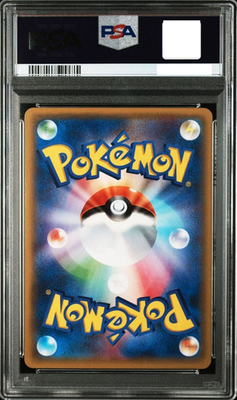 PSA 10 Espurr 016/032 XY Pokekyun Collection 1st ED CP3 Pokemon