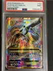 Pokemon TCG: 2016 M Blastoise EX (Full Art) 102/108 Evolutions Holo PSA 9