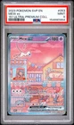 2023 POKEMON SVP EN MEW ex 151 ULTRA-PREMIUM COLLECTION #053 MINT PSA 9
