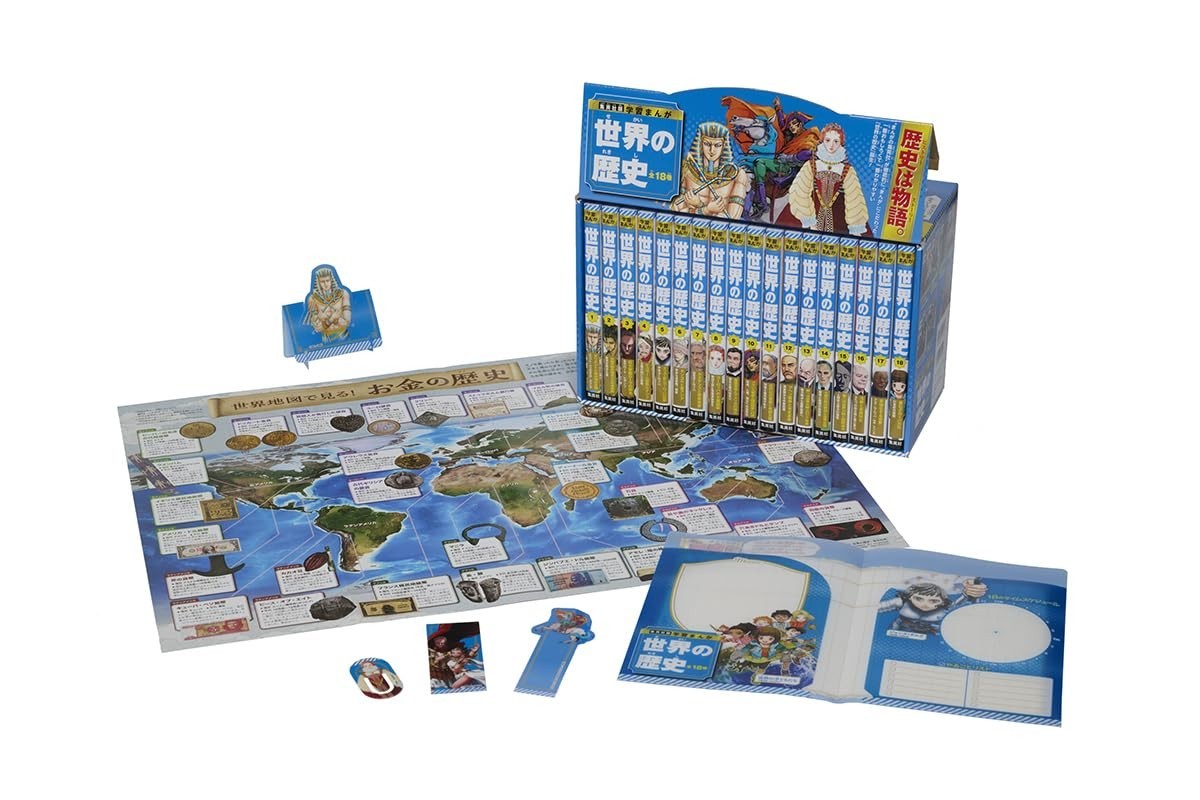 Shueisha Educational Manga World History Complete Set Vol 1-18