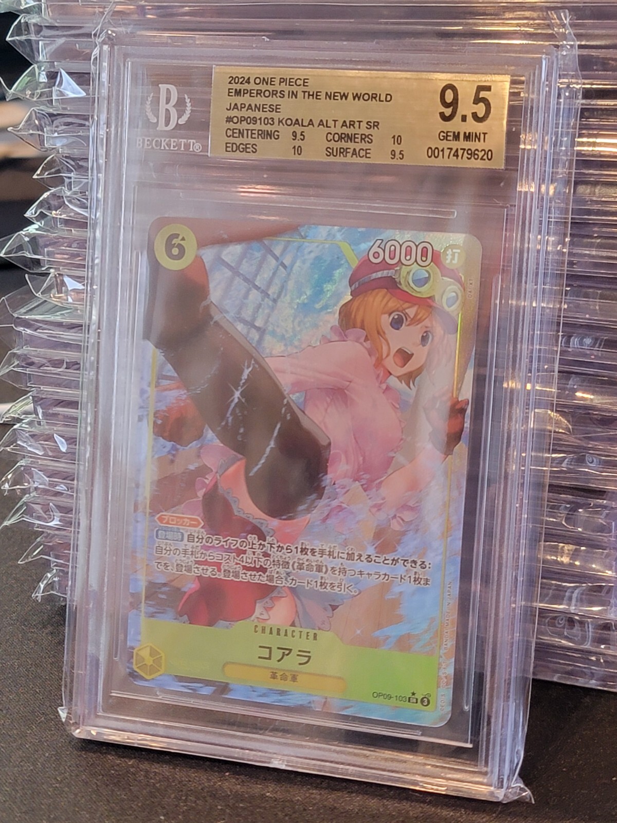 BGS 9.5 Koala OP09-103 Alt Art One Piece Card Japanese 2024