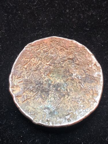 SASA 1700s Pillar Dollar 8 Reales Silver Chopmarked And Concave Bin8 - Picture 1 of 7