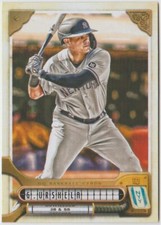 2022 Topps Gypsy Queen #59 Gio Urshela - New York Yankees
