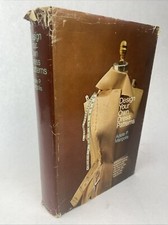 Design Your Own Dress Patterns by Adele P. Margolis - 1971 HC/DJ Sewing Book