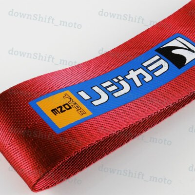 1X Red JDM Spoon Sports TYPE ONE Racing Drift Car Tow Towing Strap Belt Hook