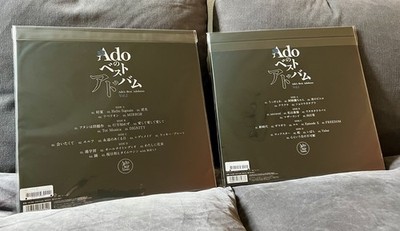 Ado セット ADO Ado's Best Album Vol.1 & Vol.2 set Vinyl LP Limited Edition | eBay