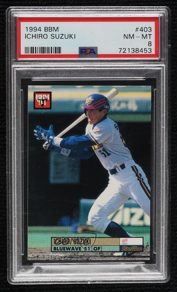 1994 BBM Ichiro Suzuki #403 HOF 07qw