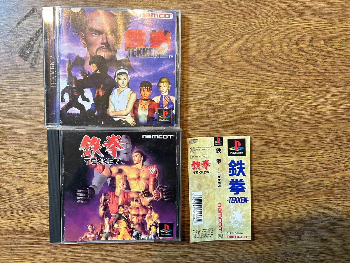 Tekken 2 Ps1 Original Japonês (Recondicionado) | Frete grátis