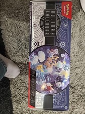 Pokémon TCG Holiday Calendar 2023 Brand New Sealed In Box
