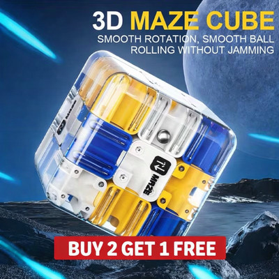 3D Rotating Maze Puzzle GameCube Sliding Ball Brain Teaser Toy for Kids & Adults
