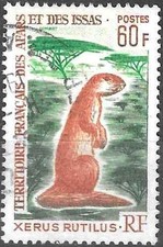 Timbre Animaux Afars et Issas (Colonies Fr.) 333 o - 88754GF - cote : 20 €