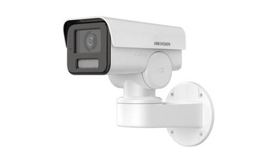 5902887070815 Kamera tubowa IP 4Mpx 2.8...12mm DS-2CD1A43G0-IZU(2.8-12mm) HIKVIS