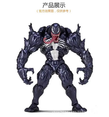 2 Types Venom Amazing Yamaguchi Legends Action Figure Joint Movable Change Face 