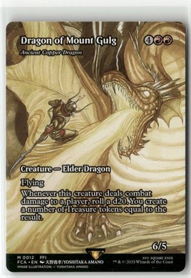 Dragon of Mount Gulg (Showcase) FINAL FANTASY: Through the Ages 12